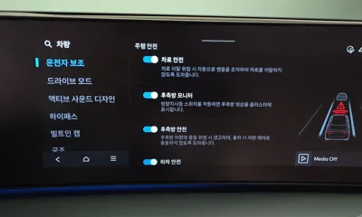 Hyundai Ioniq9 2025, 30117 км, за 78990000 KRW - фото 28