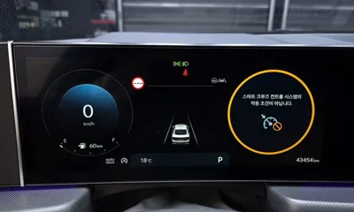 Hyundai Sonata 2024, 43454 км, за 25500000 KRW - фото 8