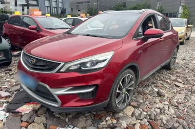Geely Auto Emgrand GS · 2016 год