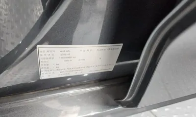 Audi A5 2023, 44414 км, за 36500000 KRW - фото 34