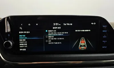 Hyundai Sonata 2021, 103925 км, за 15200000 KRW - фото 33