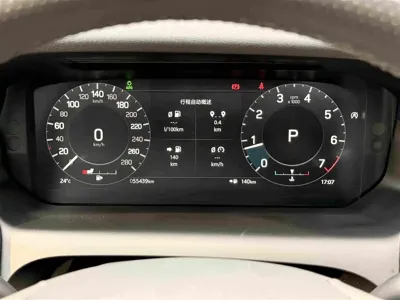 Land Rover Discovery Sport 2023, 55000 км, за 142800 CNY - фото 18