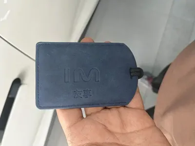 IM IM L6 2024, 35100 км, за 147400 CNY - фото 9