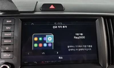 Kia Ray 2024, 41649 км, за 16100000 KRW - фото 30