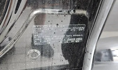 Hyundai Grandeur 2024, 21862 км, за 34400000 KRW - фото 26