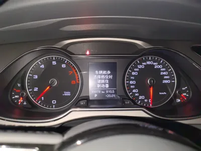 Audi A4L 2015, 99900 км, за 62997.32 CNY - фото 8