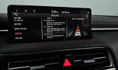 Genesis G70 2024, 40283 км, за 42500000 KRW - фото 28
