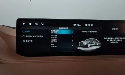 Genesis G80 2022, 10090 км, за 41500000 KRW - фото 33