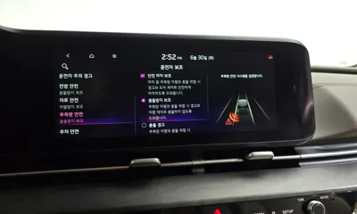 Kia Canival 2021, 106883 км, за 22900000 KRW - фото 35