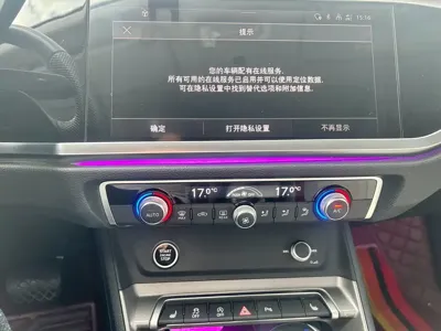 Audi Q3 Sportback 2022, 29000 км, за 228800 CNY - фото 8