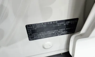 Hyundai Casper 2023, 11648 км, за 17500000 KRW - фото 28