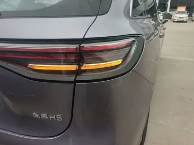 尚界 尚界H5 2025, 8700 км, за 148800 CNY - фото 8