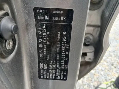 Kia Soul 2011, 113220 км, за 2200000 KRW - фото 18