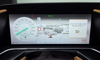 Genesis G90 2022, 119708 км, за 42500000 KRW - фото 8