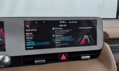 Hyundai Ioniq5 2022, 44549 км, за 29900000 KRW - фото 16
