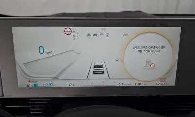 Hyundai Ioniq5 2022, 62065 км, за 29400000 KRW - фото 8