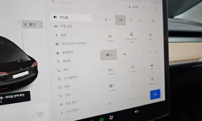 Tesla Model 3 2021, 131903 км, за 26900000 KRW - фото 30
