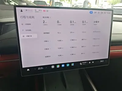 Xiaomi SU7 2025, 9200 км, за 194000 CNY - фото 13
