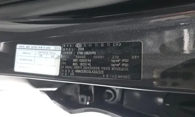 Kia Niro 2020, 71782 км, за 19900000 KRW - фото 35