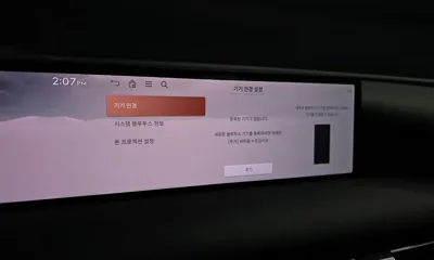 Genesis G80 2025, 54135 км, за 44900000 KRW - фото 35