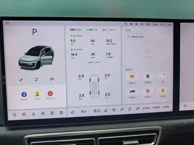 Li Auto Li L6 2025, 6300 км, за 208800 CNY