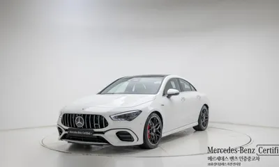 Mercedes-Benz CLA-Class · 2025 год