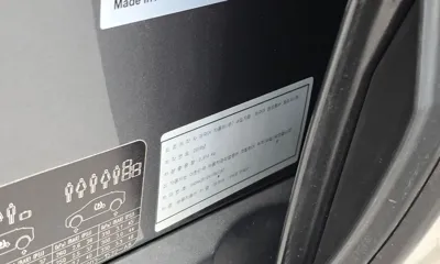 Jaguar I-Pace 2019, 112885 км, за 35400000 KRW - фото 28