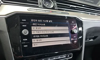 Volkswagen Arteon 2019, 155175 км, за 15500000 KRW - фото 16