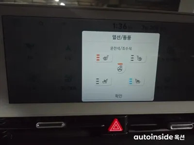 Hyundai Ioniq5 2023, 39978 км, за 37180000 KRW - фото 9