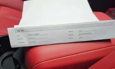 Porsche Macan 2021, 23926 км, за 59900000 KRW - фото 36