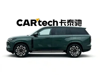 GAC Motor 传祺向往S7 2026, 100 км, за 152900 CNY