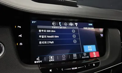 Cadillac CT6 2017, 132336 км, за 17500000 KRW - фото 16
