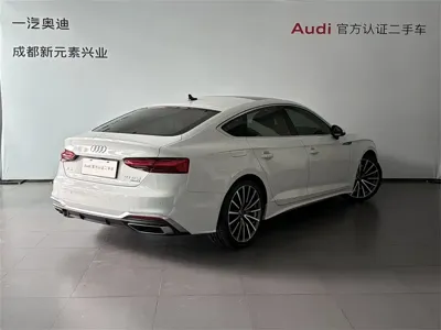Audi A5 (Import) 2023, 14300 км, за 215799 CNY