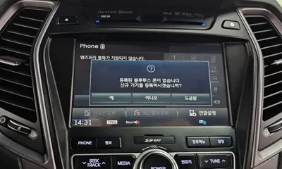 Hyundai Santafe 2014, 119730 км, за 9700000 KRW - фото 16