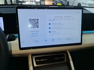 BYD Qin L 2024, 7100 км, за 79400 CNY - фото 13
