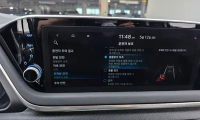 Hyundai Sonata 2021, 143357 км, за 13400000 KRW - фото 20
