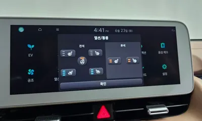 Hyundai Ioniq5 2022, 71295 км, за 35200000 KRW - фото 35