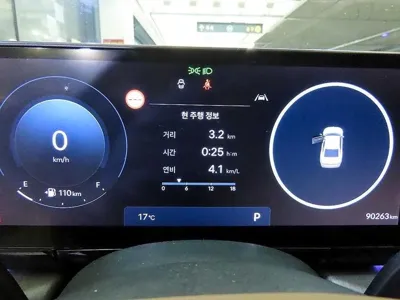 Hyundai Grandeur 2023, 90251 км, за 30500000 KRW - фото 9