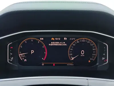 Volkswagen Tayron 2023, 42000 км, за 165799 CNY - фото 14