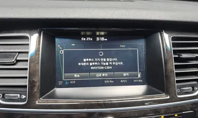 Kia K9 2015, 169434 км, за 7300000 KRW - фото 15