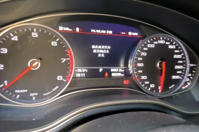 Audi A6L 2016, 85800 км, за 96059.55 CNY - фото 12