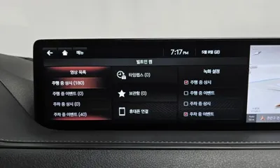 Genesis G80 2021, 44056 км, за 34600000 KRW - фото 40