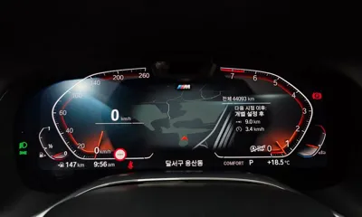 BMW 7-Series 2021, 44093 км, за 68900000 KRW - фото 8