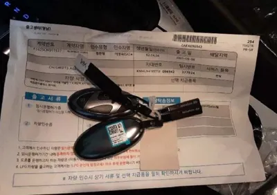 Hyundai Avante 2026, 1 км, за 3840000 KRW - фото 12