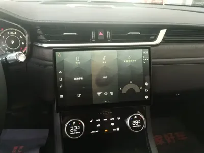 Jaguar XFL 2022, 69200 км, за 157100 CNY - фото 9