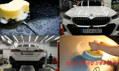 BMW 5-Series · 2025 год