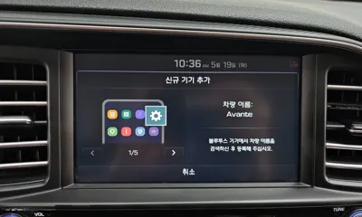 Hyundai Avante 2019, 64254 км, за 13700000 KRW - фото 16