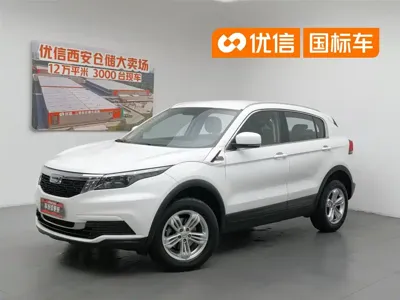 Qoros Qoros 5 · 2019 год