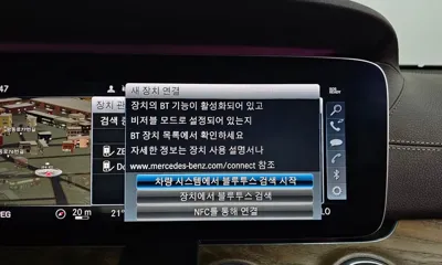 Mercedes-Benz E-Class 2019, 63280 км, за 28900000 KRW - фото 33