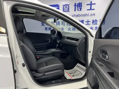 Honda Vezel 2022, 15000 км, за 95800 CNY - фото 9